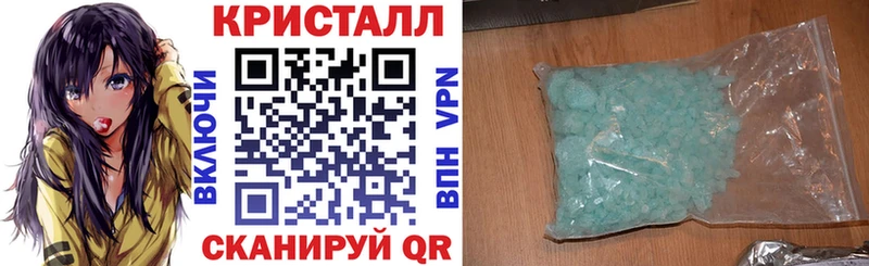 это Telegram  Усть-Кут  Amphetamine Розовый 