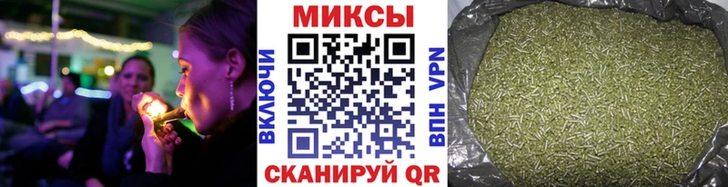 Бутират BDO 33%  darknet состав  Усть-Кут 