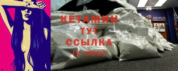 мефедрон мука Абаза