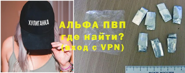 кокаин перу Абдулино