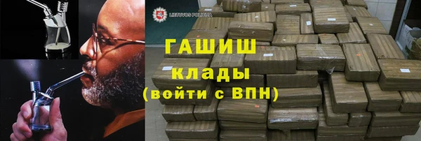 COCAINE Алзамай