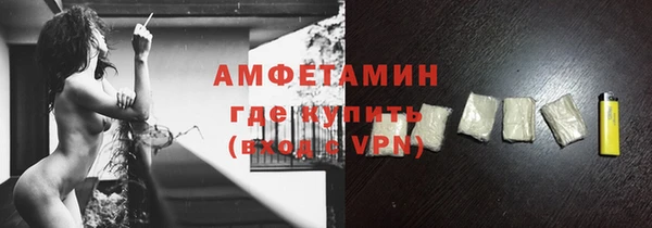 Альфа ПВП Арсеньев