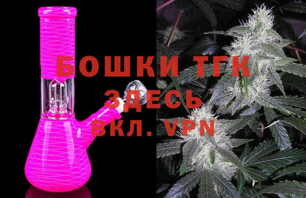 мефедрон мука Абаза