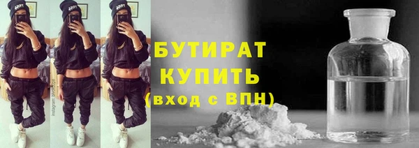 сатива Михайловка