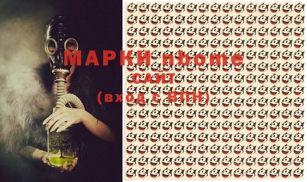 COCAINE Алзамай