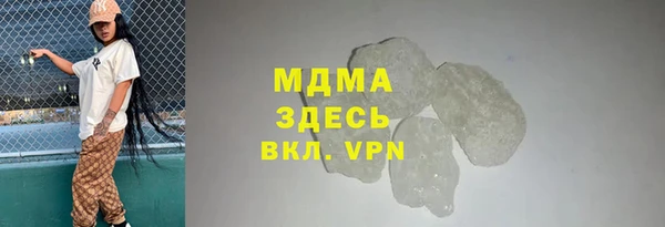 не бодяженный Михайлов
