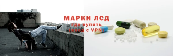 не бодяженный Михайлов