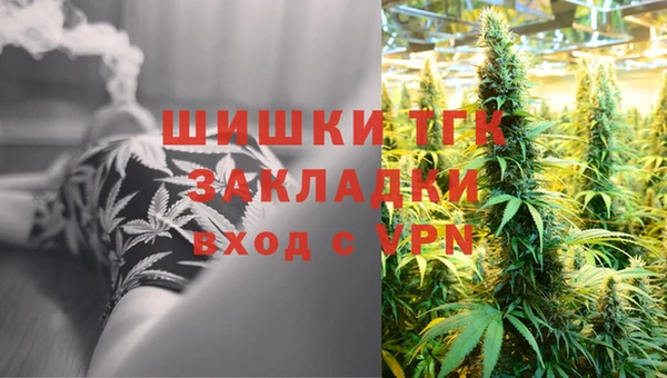 кокаин перу Абдулино