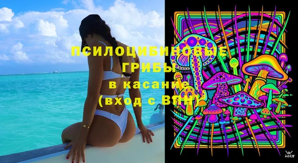кокаин перу Абдулино