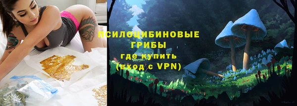 MESCALINE Алексин